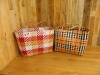 Handmade Recycled Plastic Multi Use Woven Bag - Picnic Brown/Red