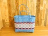 Handmade Recycled Plastic Multi Use Woven Bag - Blue